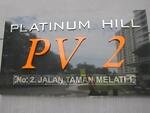 Platinum Hill PV 2 #0