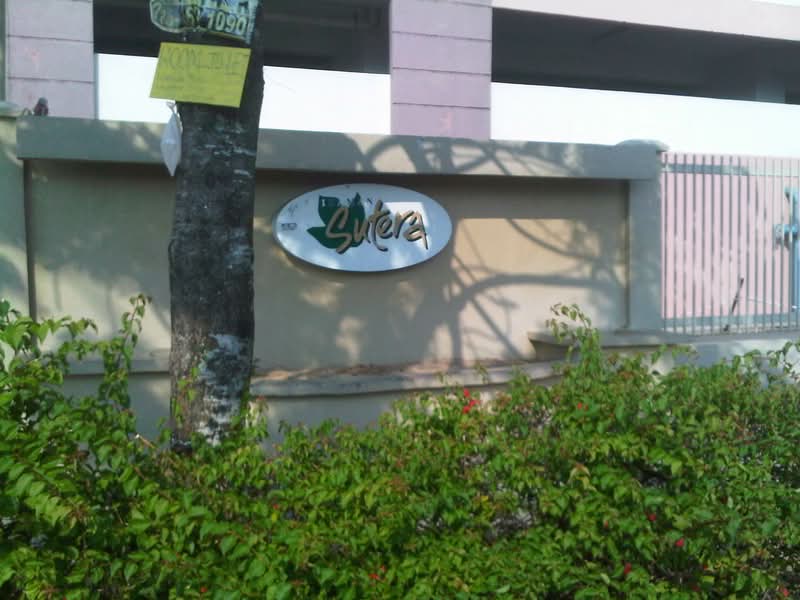 Idaman Sutera - iProperty.com.my
