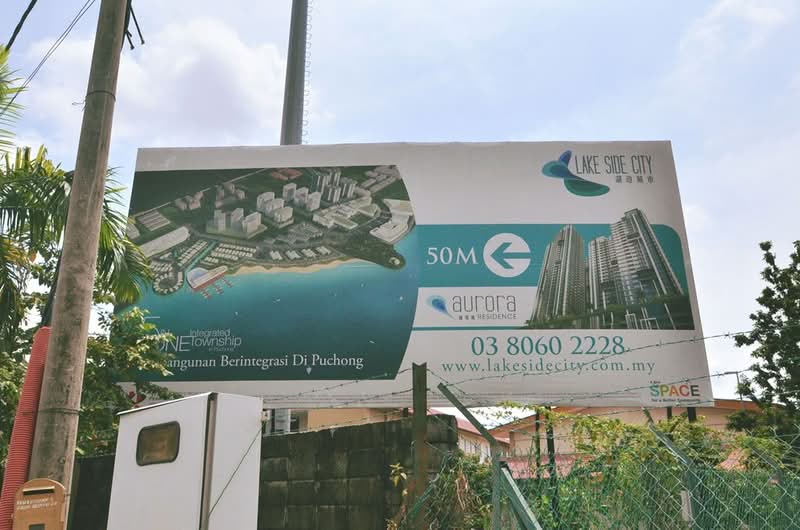 Aurora Residence @ Lake Side City - iProperty.com.my