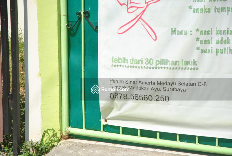 Sinar Amerta Medayu Selatan #0
