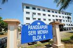 Pangsapuri Seri Mewah (Blok A) #0