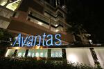 Avantas Residences #0