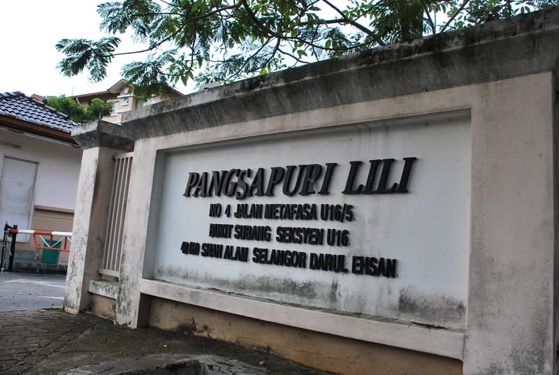 Lili - iProperty.com.my