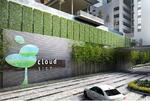 CloudTree Residence #0