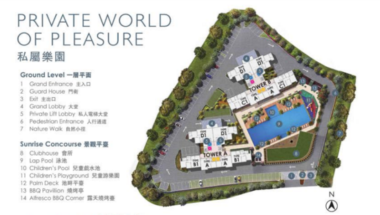 Paradiso Nuova (Merak Kayangan) - Site Plan - iProperty.com.my