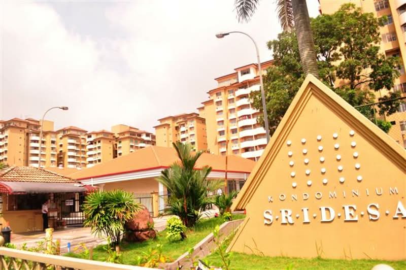 Sri Desa - iProperty.com.my