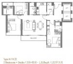 Type H (2 Bedrooms Studio)