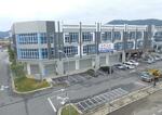 Rivercity Business Park @ Batu Pahat #0