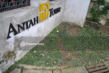 Antah Tower