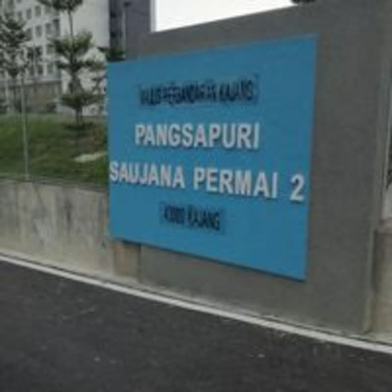 Pangsapuri Saujana Permai 2 - iProperty.com.my