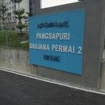 Pangsapuri Saujana Permai 2 #0