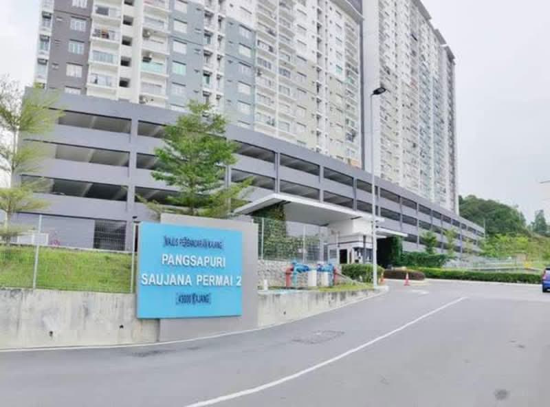Pangsapuri Saujana Permai 2 - iProperty.com.my