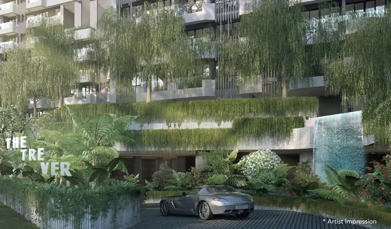 The Tre Ver - Price, Reviews & Availability (2026)