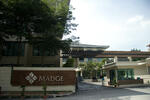 Front facade