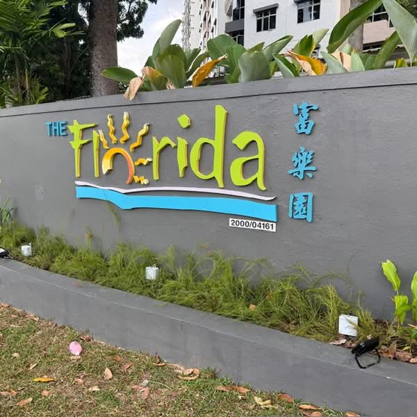 For Sale - The Florida