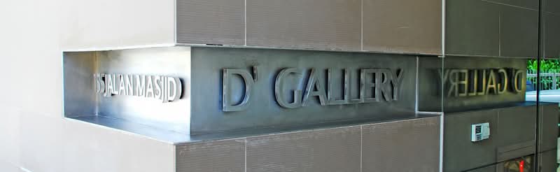 D'Gallery