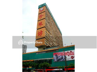  - People's Park Complex