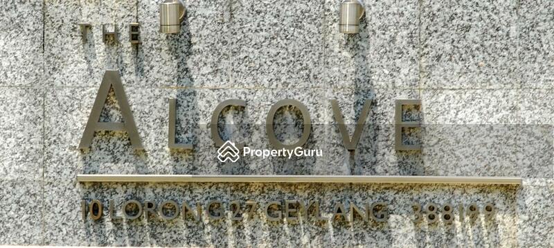 For Rent - The Alcove