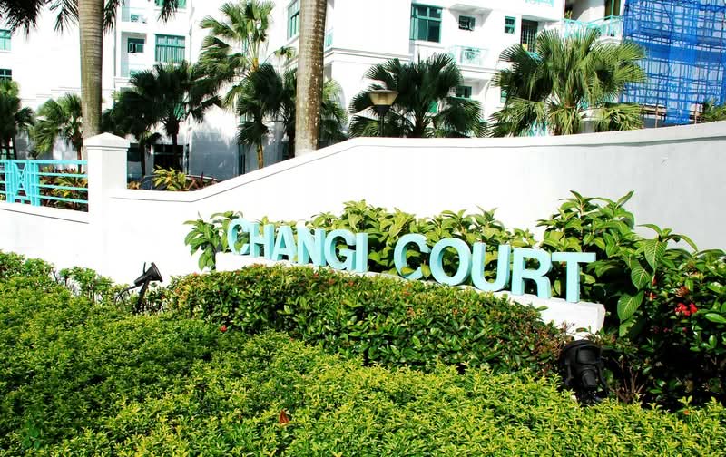 Changi Court