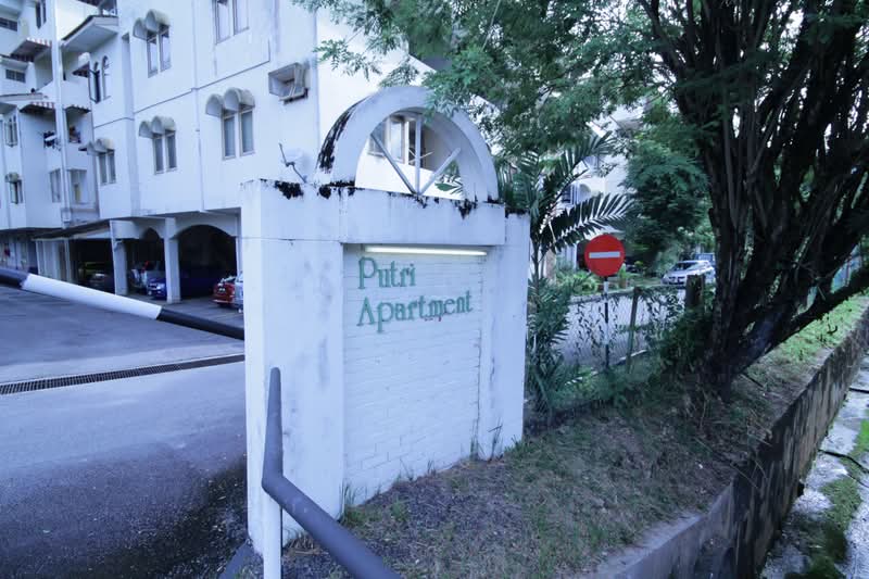 Putri Apartment - iProperty.com.my
