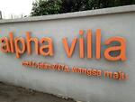 Alpha Villa #0