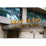 For Sale - Lucky Plaza