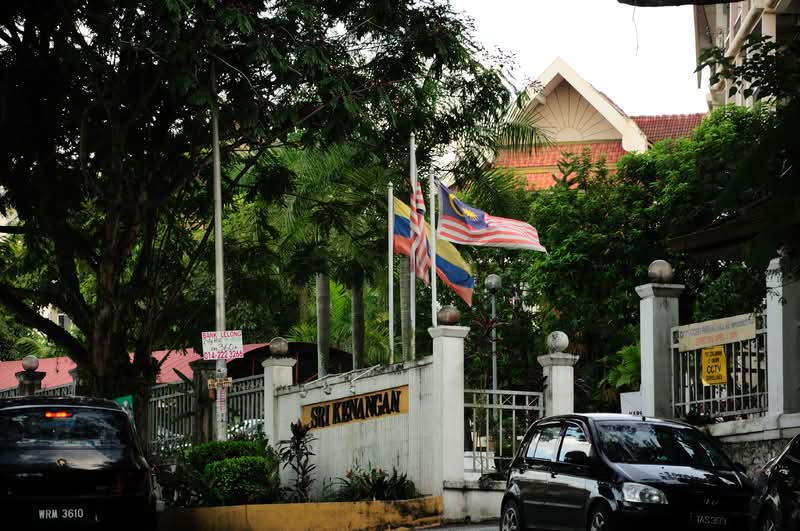 Sri Kenangan - iProperty.com.my