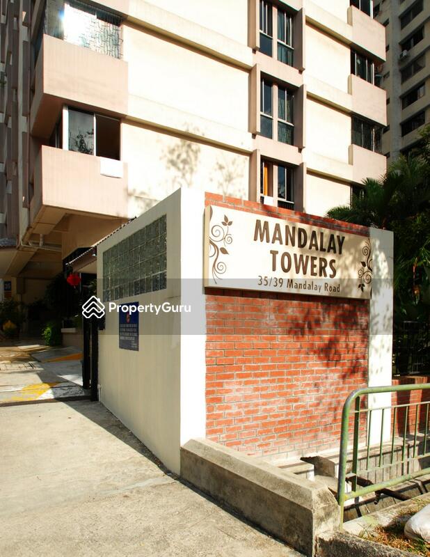 Mandalay Towers #0