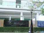 The Wellington #0