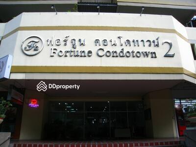  - Fortune Condotown Condominium