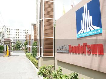 Lumpini Condo Town Rattanathibet : ลุมพินี คอนโดทาวน์ รัตนาธิเบศร์