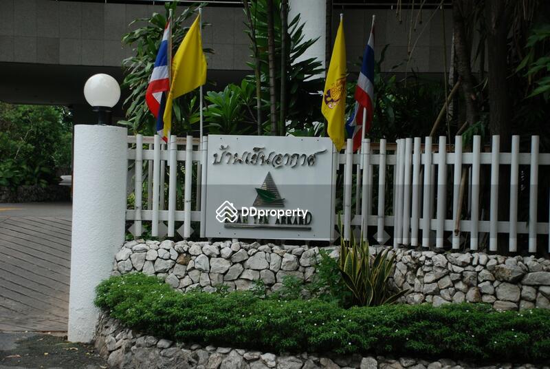 ให้เช่า - Baan Yen Akard : บ้านเย็นอากาศ, กรุงเทพ