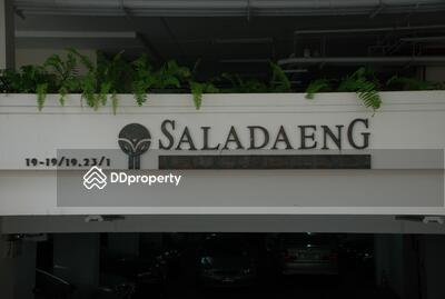  - Saladaeng Executive Condominium : ศาลาแดง เอคเซค คิวทิฟ คอนโดมิเนียม