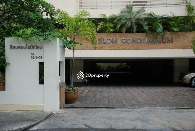 ขาย - Silom Condominium : สีลมคอนโดมิเนียม, กรุงเทพ