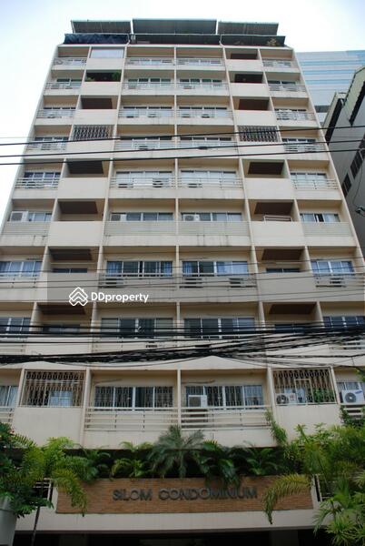ขาย - Silom Condominium : สีลมคอนโดมิเนียม, กรุงเทพ