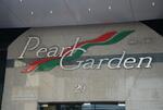 Pearl Garden : เพิร์ล การ์เด้น #0