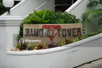 Diamond Tower : ไดมอนด์ ทาวเวอร์