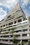 Diamond Tower : ไดมอนด์ ทาวเวอร์ #0