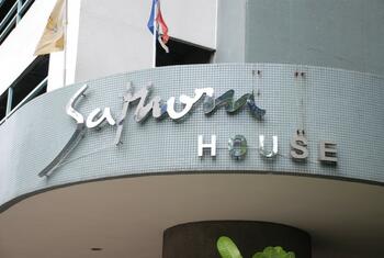 Sathorn House Condominium