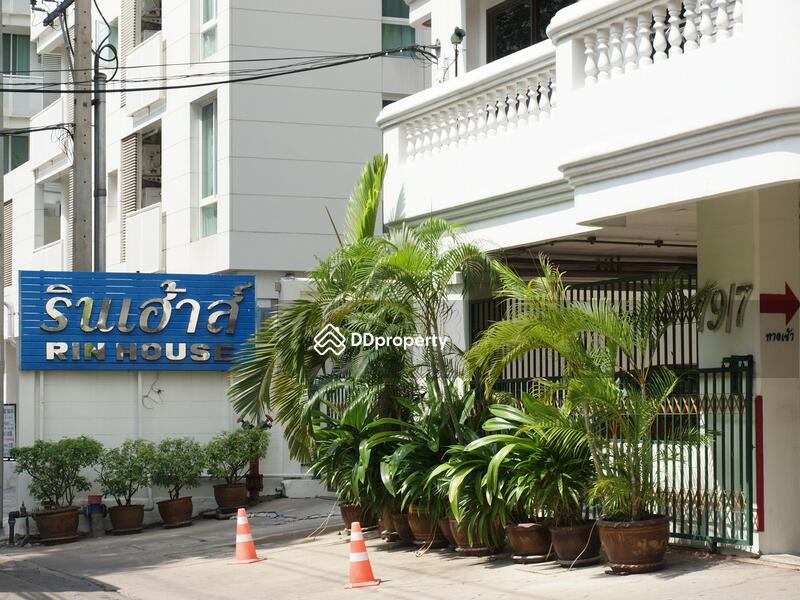 ขาย - Rin House Condo : รินเฮ้าส์ คอนโดมิเนียม, กรุงเทพ