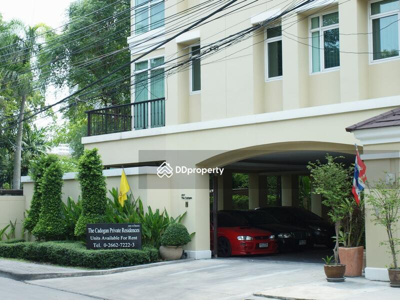 The Cadogan Private Residence : เดอะ คาโดแกน ไพรเวท เรสซิเด้นท์ #0