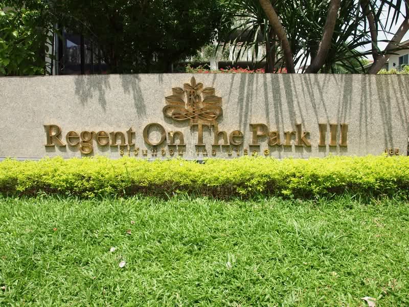 Regent On The Park 3