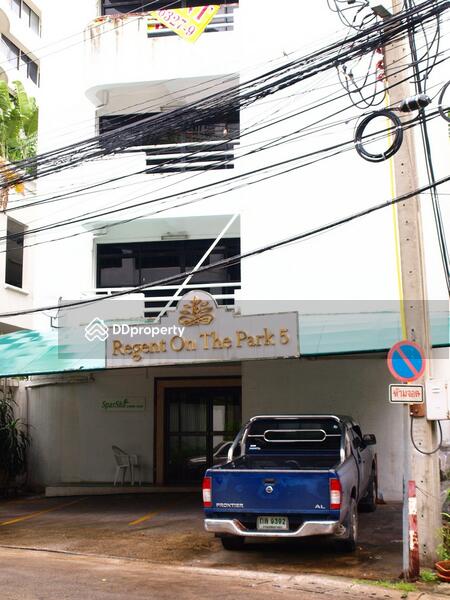 ให้เช่า - Regent on The Park 5 Condominium, กรุงเทพ