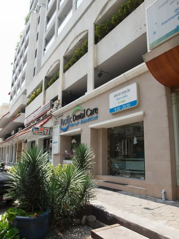 Baan Phrom Phong : บ้านพร้อมพงษ์