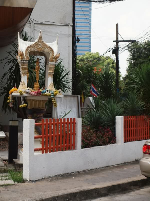 Baan Phrom Phong : บ้านพร้อมพงษ์