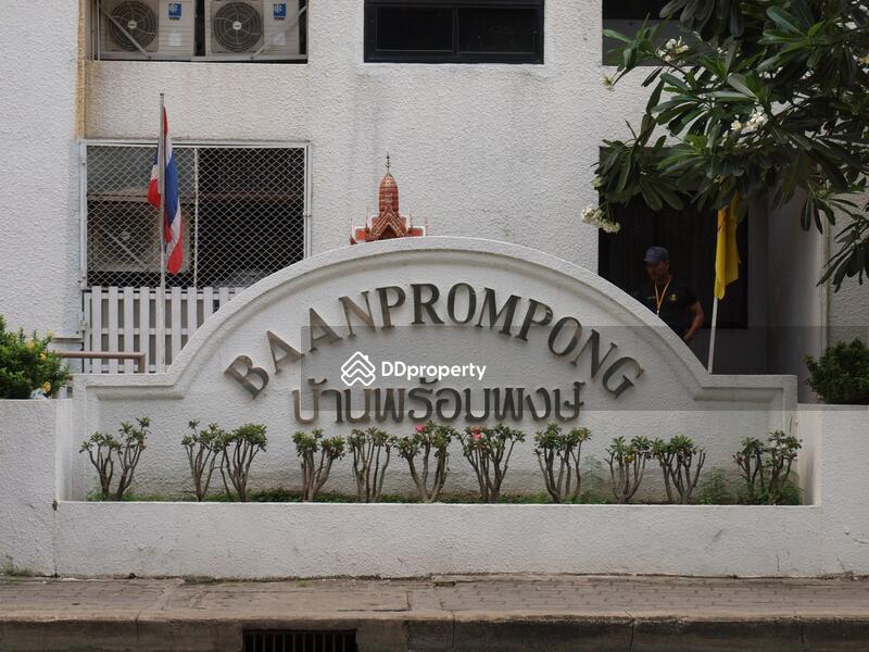 ให้เช่า - Baan Phrom Phong : บ้านพร้อมพงษ์, กรุงเทพ