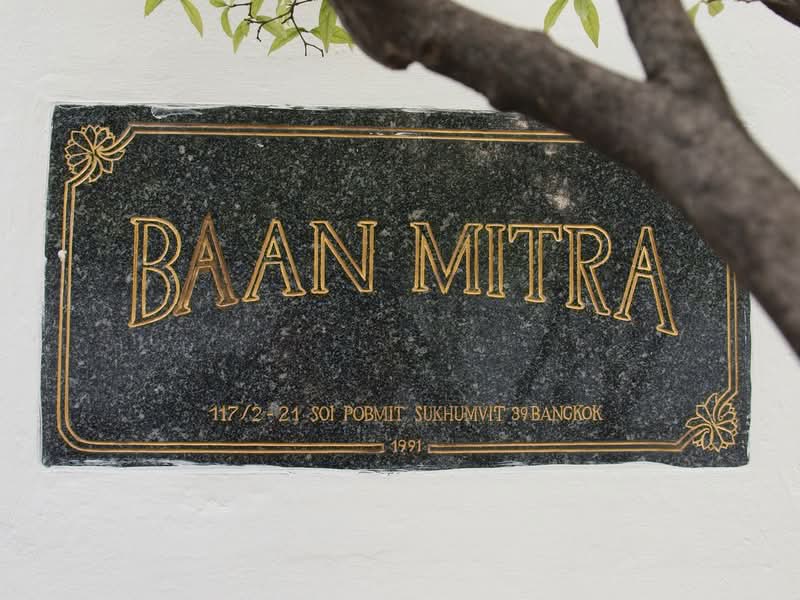 Baan Mitra Condominium