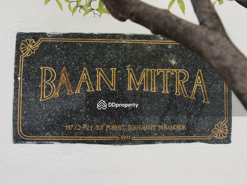 For Rent - Baan Mitra Condominium, Bangkok
