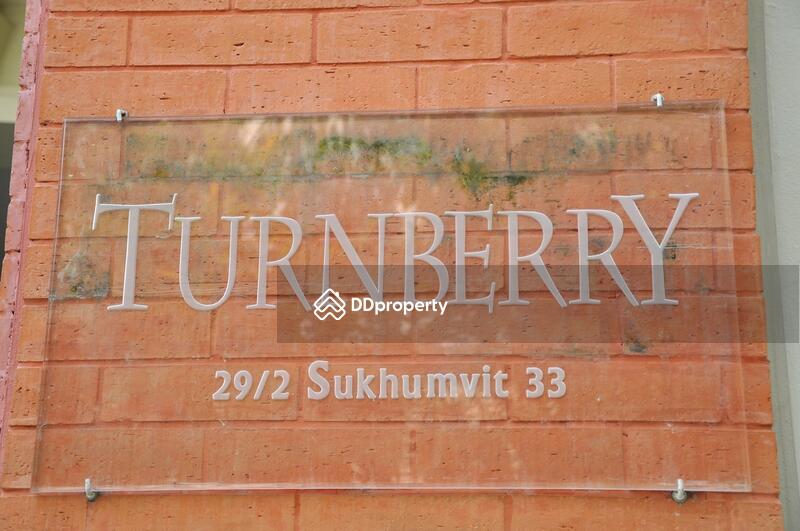 ให้เช่า - Turnberry Condominium : เทิร์นเบอรี่คอนโด, กรุงเทพ