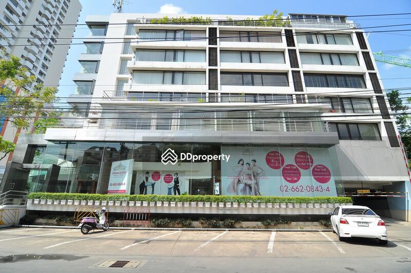 For Rent - NewLand Condominium, Bangkok